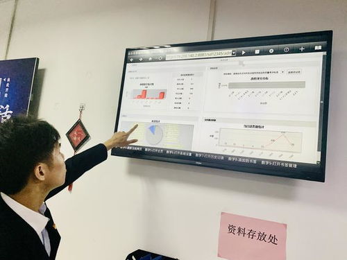 佛山市順德區政務數據管理局 教育信息咨詢服務助力智慧政務發展