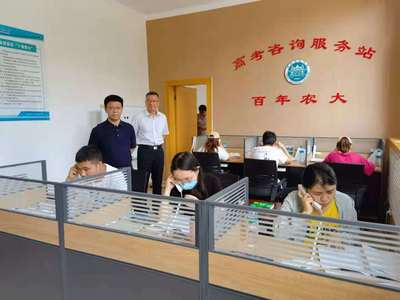 申書興校長調(diào)研指導(dǎo)高考信息咨詢服務(wù)，提振教育服務(wù)實(shí)效